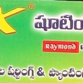 All Companies Suitings & Shirtings 