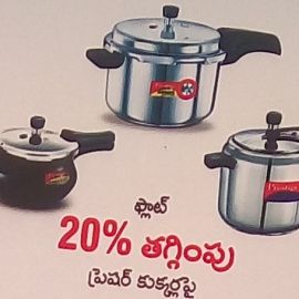 Pressure Cookers