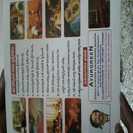 Ayurgreen Kerala Ayurgreen 