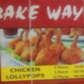 3 Pieces Chicken Lollypops 