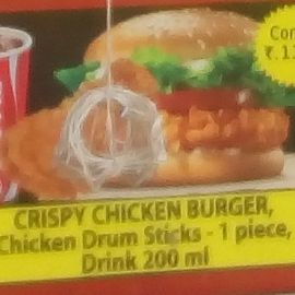 Crispy Chicken Burger, Chicken Drum Sticks - 1piece, Drink 200ml