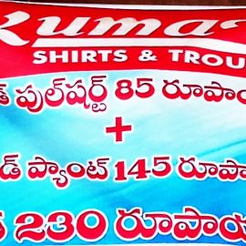 Ready Made Full Shirt + Readymade Pant 