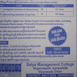 Tally Free Coaching(ddu-gky)