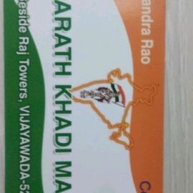 All Khaidhi Varieties 