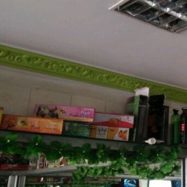 Hair Cutting, Trimming, Body Massage, Face Packs Etc.., 