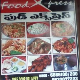 Dum Briyani
