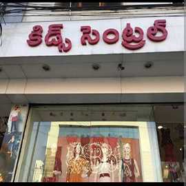 On All Items 