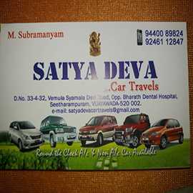 12 Hrs 100 Km Innova @ 3400 Only