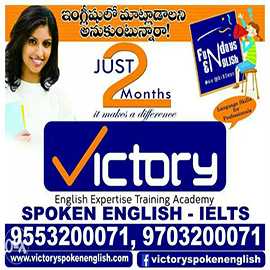 Ielts 