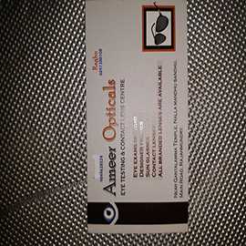 Amer Opticals