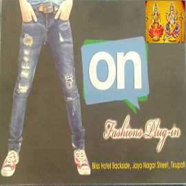 On Fashions