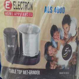 Electron Grainder