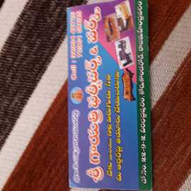 Gayatrifurnitures