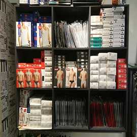 Discount On Branded Inners