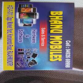 Mobiles Sales And Service