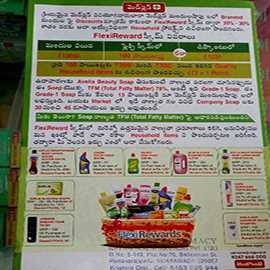 Medplus Medical Pharamcy