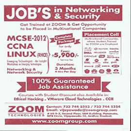 Hardware & Networking Package