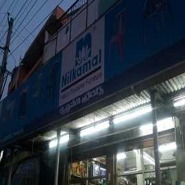 Nilkamal,vip,polyset Furniture S
