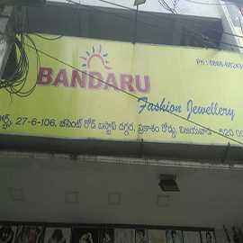 Onegram Jewellery