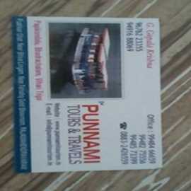 Tours And Travels