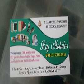 Mobiles And Accessories