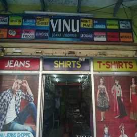 Jeans Shirts T Shirtd