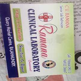 Xray,ecg Available