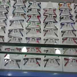 Student Glasses 