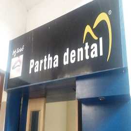 Dental Hospital