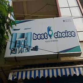 House Of Brands