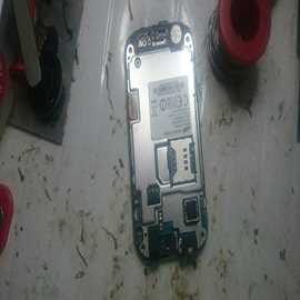 Mobile =? Service 