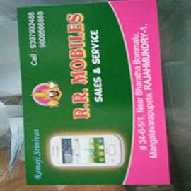 All Brands  Mobile S