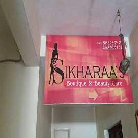 Boutique Beauty Care