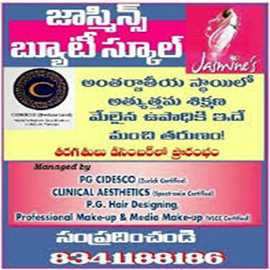 Beauty School 