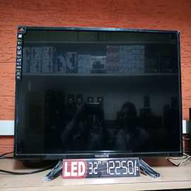 Led Tv 32