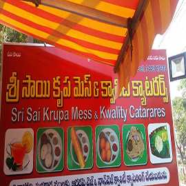 Sri Sai Kupa Mess &kwality Catarares