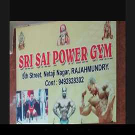 Gym Centre