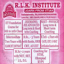Coaching Centre 