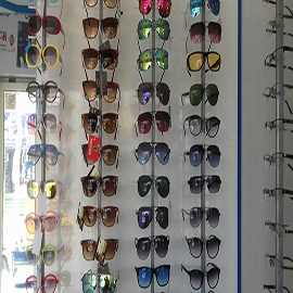 Sun Glass