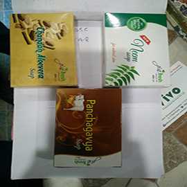 Jiofresh Organic Soaps