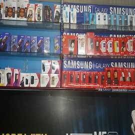 Call Shop