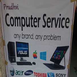 Sales @service