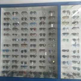 Sun Glasses And Frames