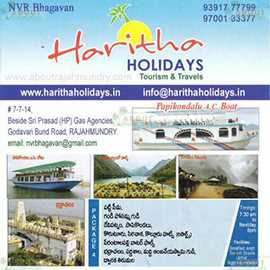 Tours And Travels