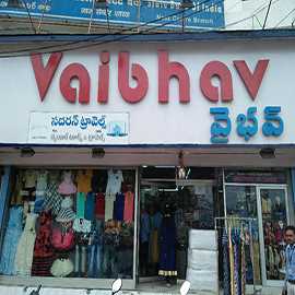 Kids Wear