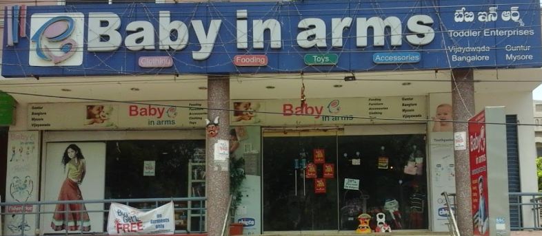 Baby In Arms