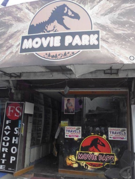 Movie Park