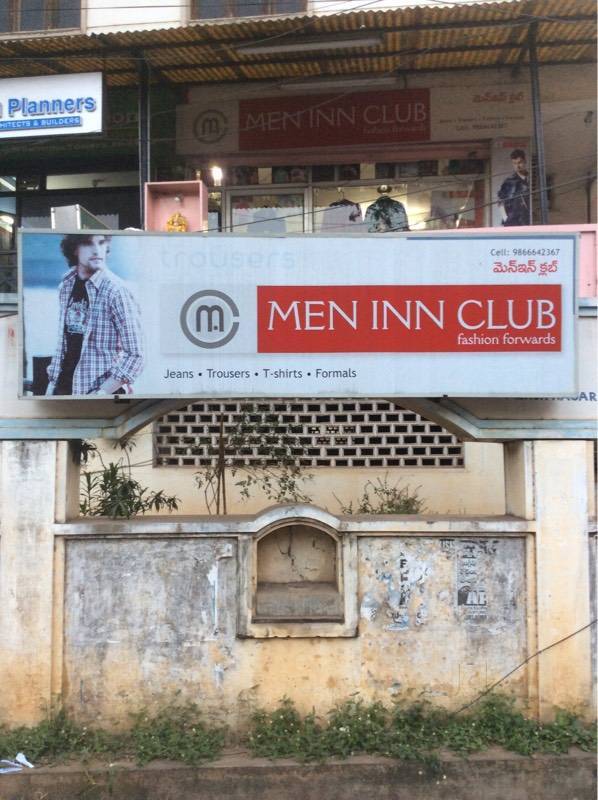Men Inn Club