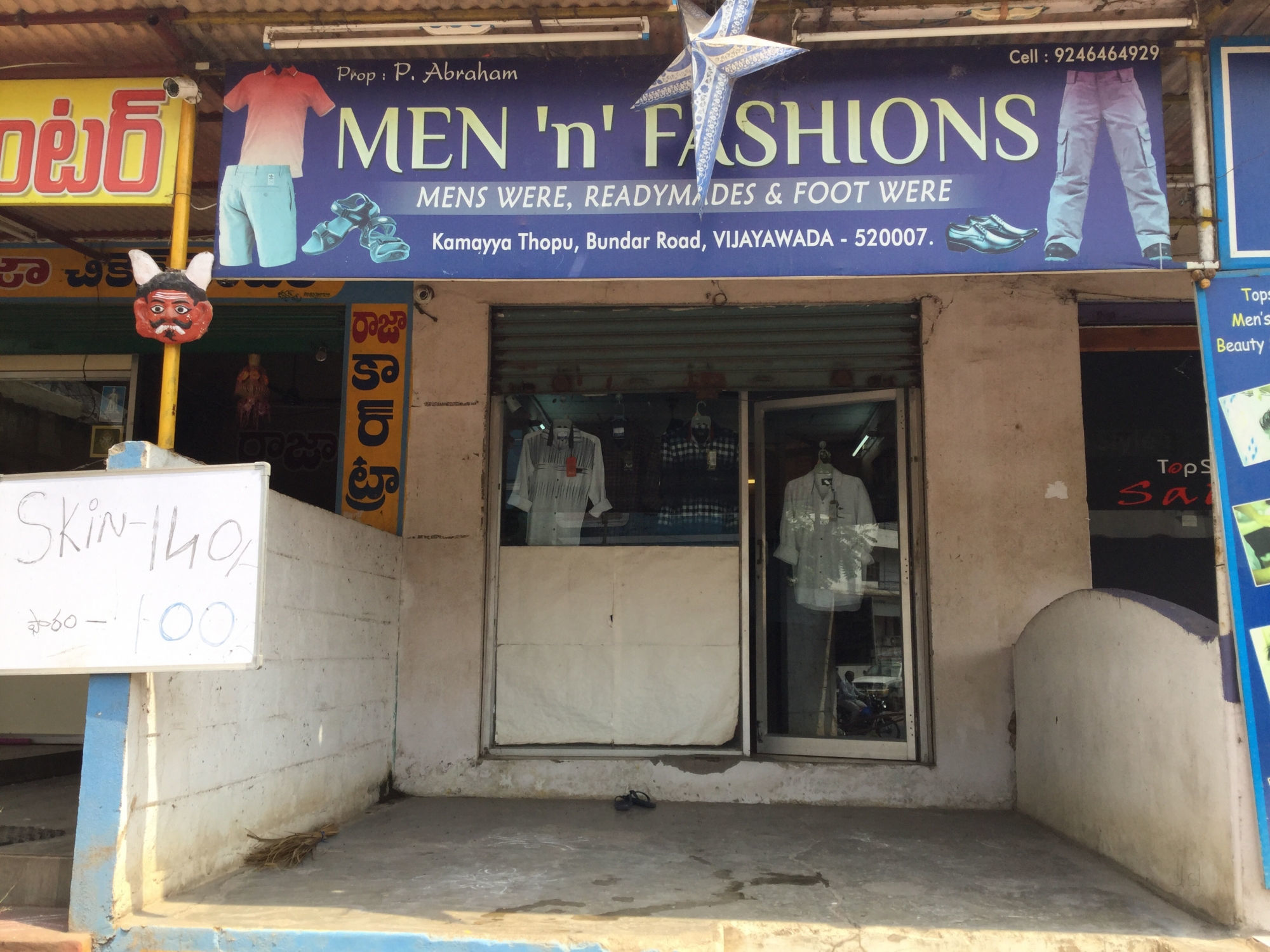 Men n Fashions