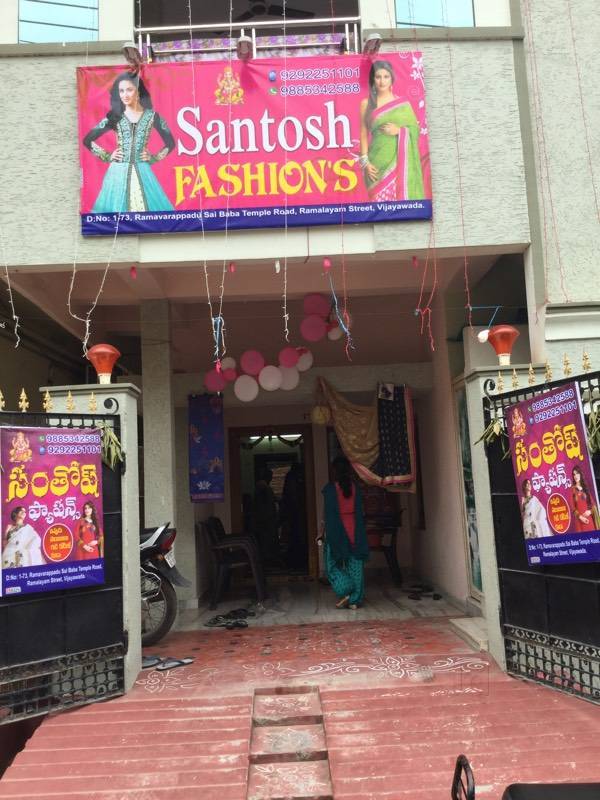 Santosh Fashions